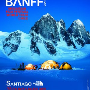 banff-smff-poster-1